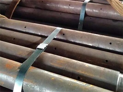 克东管棚管